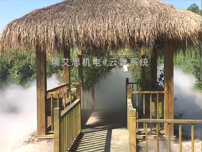 人造霧系統(tǒng)應(yīng)用領(lǐng)域